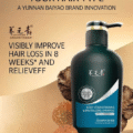 Yangyuanqing Anti-Hair Loss Shampoo (500ml)